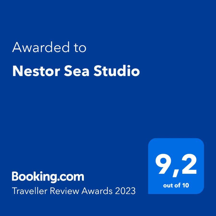 Nestor Sea Studio Превеза Экстерьер фото